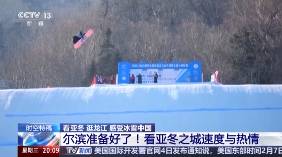 结论