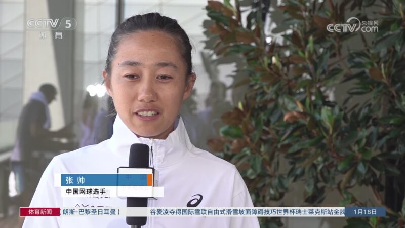 疑是令人印